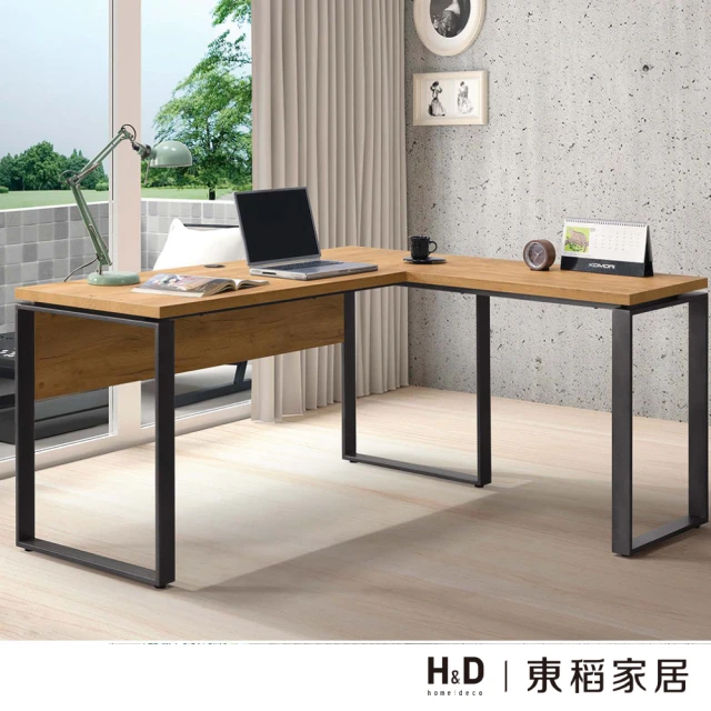 【H&D 東稻家居】5尺L型黃金橡木色電腦桌/TJF-04433