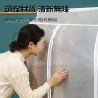 【ANTIAN】家用立體透明掛衣袋 衣服防塵罩 衣物收納 衣櫃收納袋