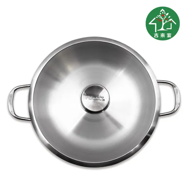 【吉來家】台灣製SUS316 大火鍋／羊肉爐／薑母鴨-32cm★送湯杓+濾杓(採用316不鏽鋼/極厚1.0mm鋼材)