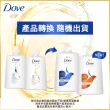 【Dove 多芬】髮質修護專家洗髮乳1000ml(深層修護/輕潤保濕/髮源強韌防斷)