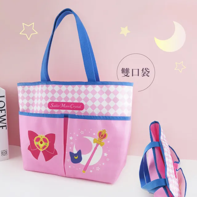【美少女戰士】美少女戰士側背包 隨身包 帆布包(美少女戰士)