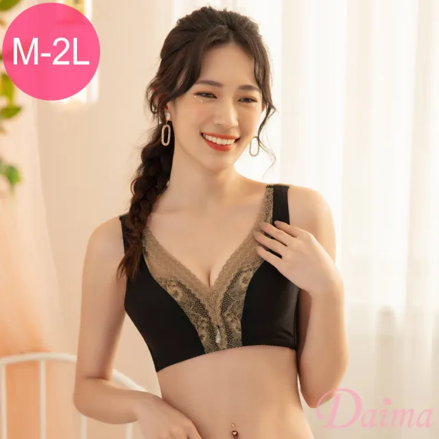 【Daima 黛瑪】無鋼圈 速乾透氣 M-2L 調整型V型蕾絲美背內衣(黑色)