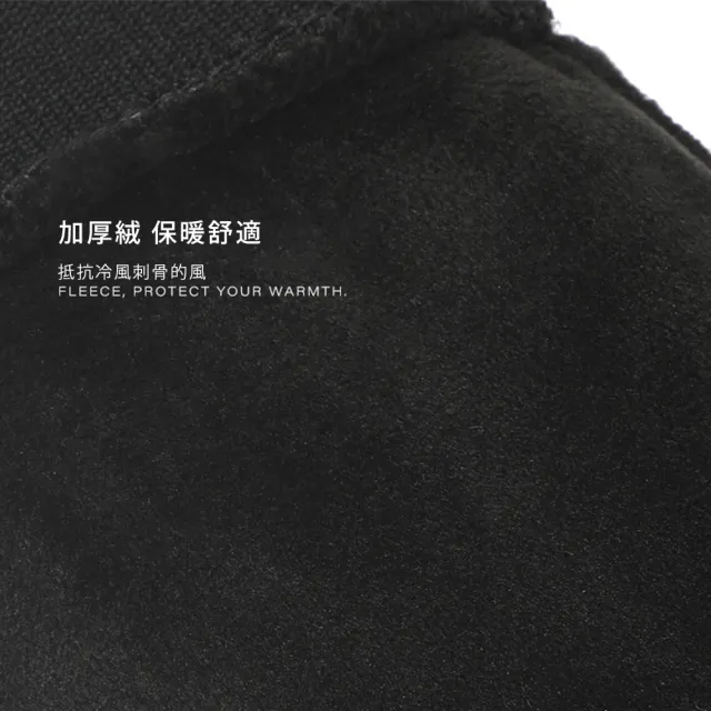 可觸屏！防水防風手套(機車手套 觸控手套 防寒手套防雨手套 防滑手套 滑雪 登山 海釣 賞雪)