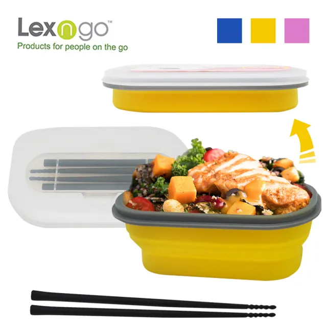 【Lexngo】可折疊餐盒筷子組