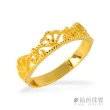 【福西珠寶】9999黃金戒指 波浪蕾絲戒(金重0.66錢+-0.03錢)