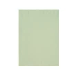 【特力屋】防焰遮光窗簾 290x210cm 綠