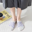 【Socks Form 襪子瘋】5雙組-紫色萌熊日系棉質隱形襪