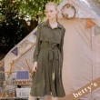 【betty’s 貝蒂思】風衣式壓褶腰帶翻領洋裝(綠色)