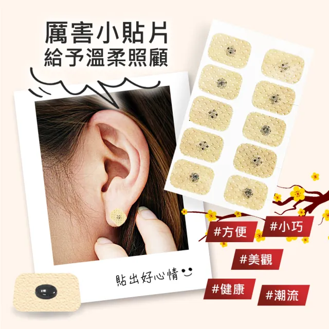 【i3KOOS】年節禮盒-磁力貼幸福美滿組(磁石 磁力貼片 伴手禮 中秋禮盒)