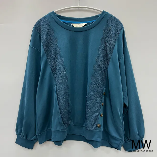 【MAGIQUE WARDROBE】莫代爾蕾絲垂墜上衣(2色)