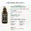 【Costa dOro 高士達】100%義大利初榨橄欖油750mlx3入(履歷產品-義大利原裝原罐進口)