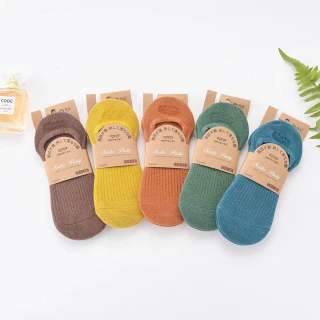【Socks Form 襪子瘋】5雙組-日系純色棉質隱形襪