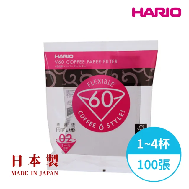 【HARIO】日本製V60錐形白色/原色02咖啡濾紙100張(適用V形濾杯 咖啡濾紙 V形濾紙 手沖咖啡)