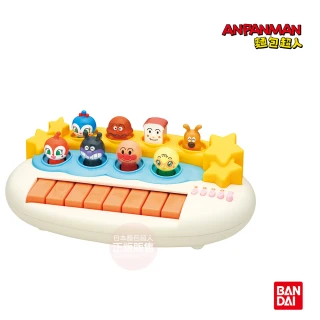 【ANPANMAN 麵包超人】官方商店  麵包超人 好朋友演唱會音樂鍵盤