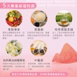 【講果語】櫻花莓梅茶5g x 7入(蘋果、鳳梨、藍莓、紅龍果、草莓、楊梅、櫻花、甜菊)