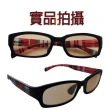 【GAO】B009皇家黑抗藍光老花眼鏡(台灣製造 彈性鏡腳 吸收式抗藍光鏡片 抗 UV400 焦距及度數精準 保固1年)