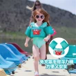【kurumapop】免充氣兒童泳衣 多款可選(幼兒臂圈/浮力背心/游泳圈)