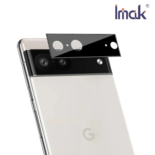 【IMAK】Google Pixel 7 鏡頭玻璃貼(曜黑版)