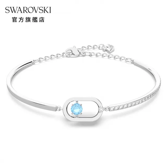 【SWAROVSKI 官方直營】Swarovski Sparkling Dance 手鏈橢圓形  藍色  鍍白金色