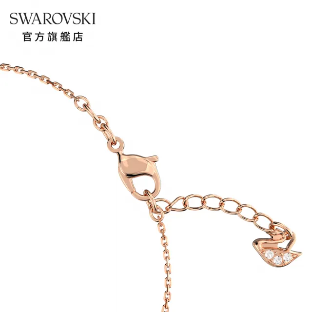 【SWAROVSKI 官方直營】Only 手鏈 白色  鍍玫瑰金色調