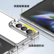 【apbs】Samsung Galaxy Z Fold4 防震雙料手機殼(純透殼)