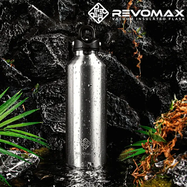 【REVOMAX 銳弗】不鏽鋼秒開保溫瓶950ml 官方直營(保溫保冰 304不鏽鋼 可裝氣泡飲)