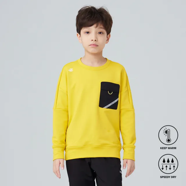 【BATIS 巴帝斯】異材質貼袋保暖大學 T - 男童 - 二色(吸濕排汗、蓄熱保暖)