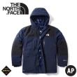 【The North Face】男 GORE-TEX羽絨外套《海軍藍》46GH/防水外套/羽絨衣(悠遊山水)