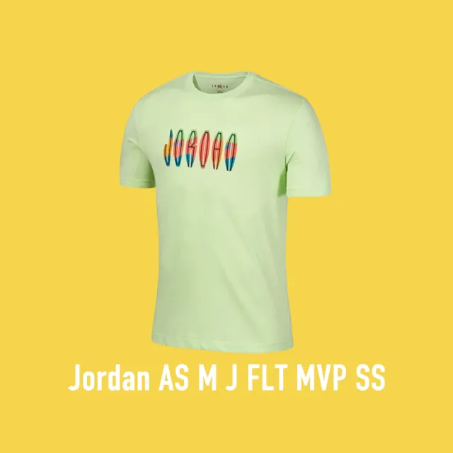 【NIKE 耐吉】Jordan AS M J FLT MVP SS 塗鴉 短踢 蘋果綠 男女款 DQ7367-383(Jordan)
