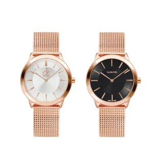 【Calvin Klein 凱文克萊】Minimal系列 經典簡約款 玫瑰金殼 米蘭錶帶 CK錶 情人節(共2款)