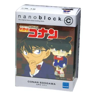 【nanoblock 河田積木】CN-19  江戶川柯南