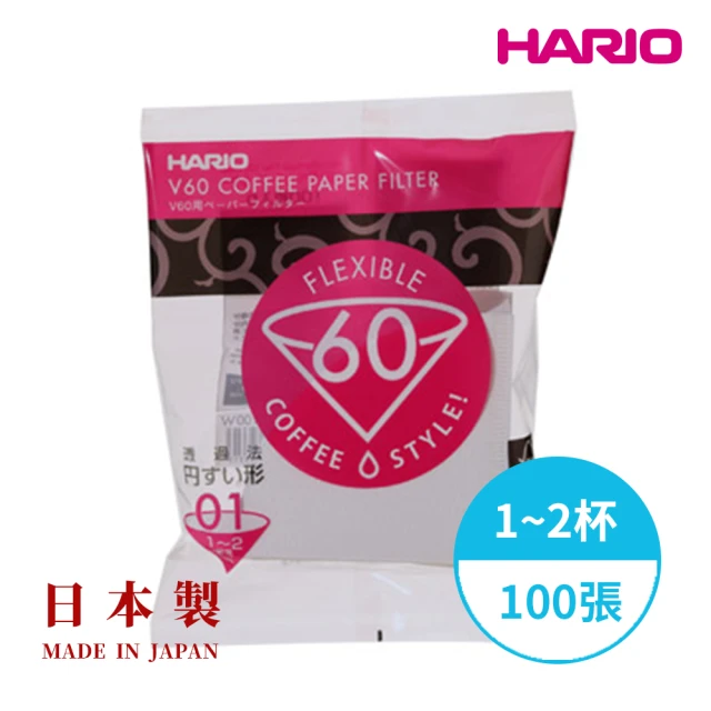 HARIO 日本製V60錐形白色漂白01咖啡濾紙100張(適用V形濾杯 咖啡濾紙 V形濾紙 濾杯)