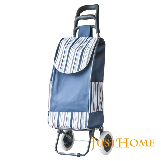 【Just Home】藍色條紋好幫手2輪購物車98cm(輕鬆購物 大容量 好推 好提 好拿)