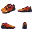 【adidas 愛迪達】籃球鞋 D O N Issue 4 男鞋 橘紅 紫 漸層 亡靈節配色 運動鞋 米歇爾 愛迪達(GZ2570)
