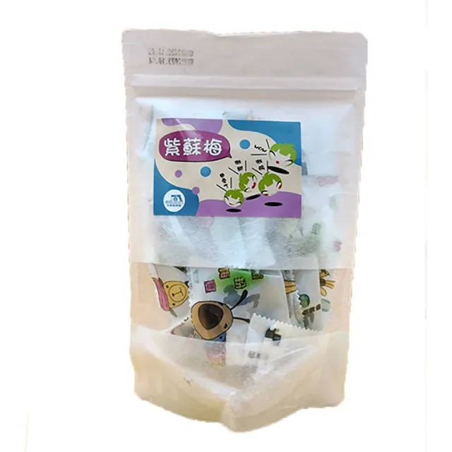 【水里農會】紫蘇梅130gX1袋(分享包)