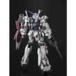 【BANDAI 萬代】MG 1/100 RX-0 獨角獸鋼彈 動畫配色版(萬代模型 模型玩具 組裝模型 鋼彈模型)