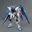 【BANDAI 萬代】MG 1/100 FREEDOM Ver 2.0 自由鋼彈(萬代模型 模型玩具 組裝模型 鋼彈模型)