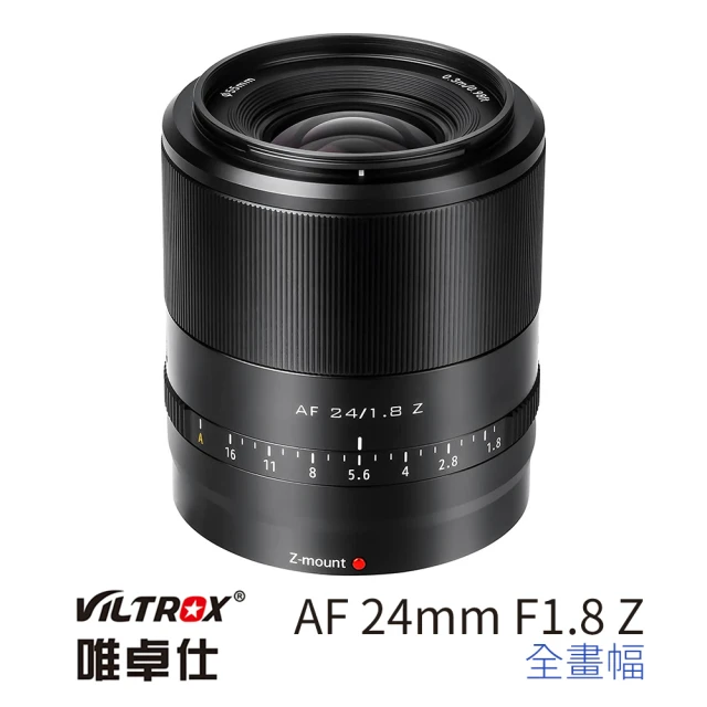 VILTROX Z 27mm F1.2 Pro for 尼康