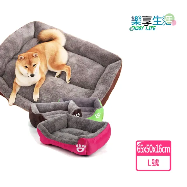 【LIKE PET】加厚款 日韓寵物保暖床墊-L(禦寒首選/狗窩/貓窩/寵物床/寵物窩/睡床睡墊)