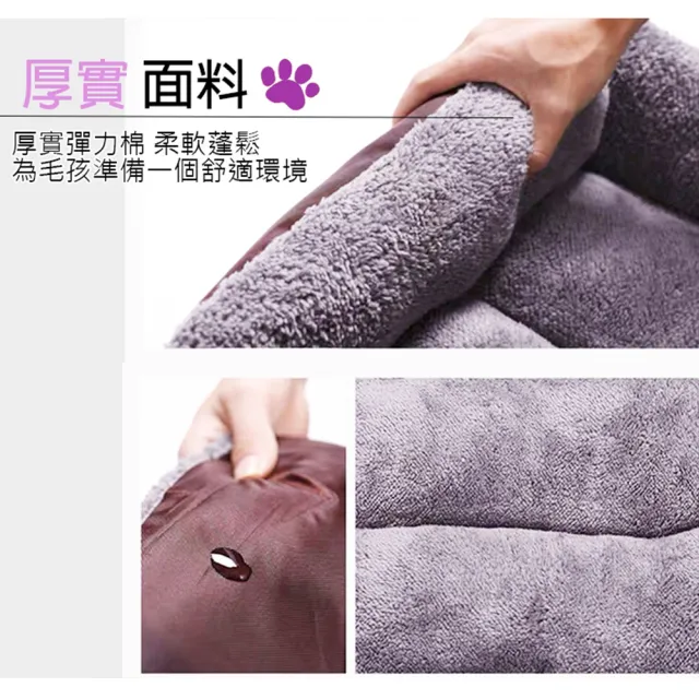 【LIKE PET】加厚款 日韓寵物保暖床墊-XXL(禦寒首選/狗窩/貓窩/寵物床/寵物窩/睡床睡墊)