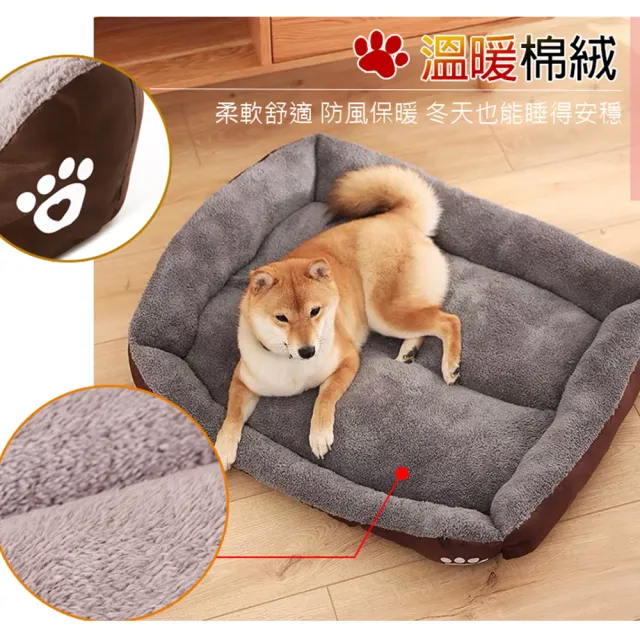 【LIKE PET】加厚款 日韓寵物保暖床墊-XXL(禦寒首選/狗窩/貓窩/寵物床/寵物窩/睡床睡墊)