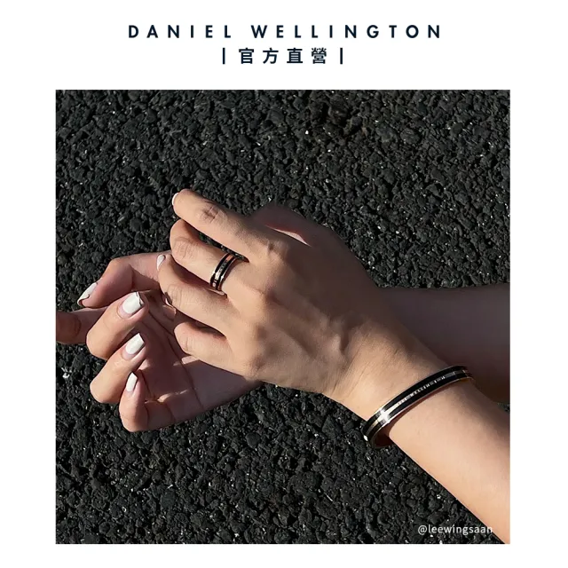 【Daniel Wellington】DW 手環 Emalie Infinite Bracelet 雋永雙色手環(DW00400250)