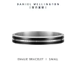 【Daniel Wellington】DW 手環 Emalie Infinite Bracelet 雋永雙色手環(DW00400250)