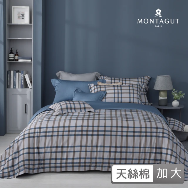 【MONTAGUT 夢特嬌】60支天絲棉兩用被床包組-藍貝里斯(加大)