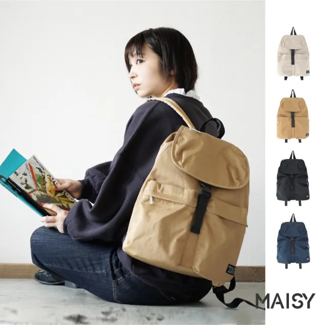 【MAISY】日系防水包 布多功能旅行包(現+預  卡其色／黑色／米色／藍色)