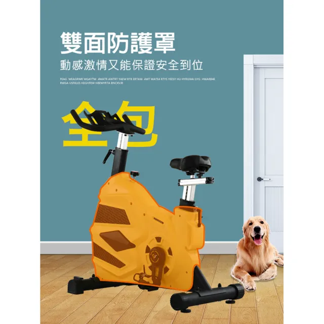 【X-BIKE】金鋼狼飛輪競賽車 18公斤飛輪/商用穩固機身/五槽皮帶/多色可選 70900