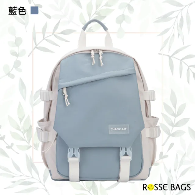 【Rosse Bags】簡約學生風輕便百搭背包(現+預  黑色／綠色／粉色／藍色)