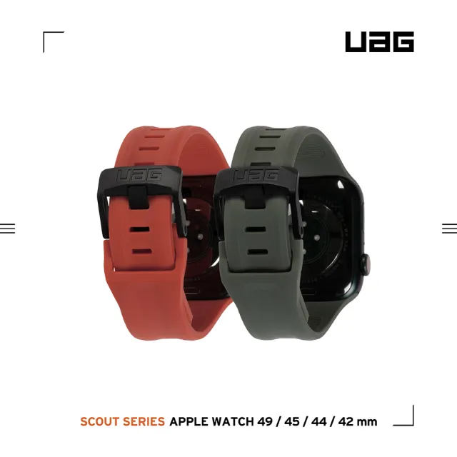 【UAG】Apple Watch 42/44/45/49mm 潮流矽膠錶帶-暖橘(UAG)