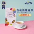 【High Tea】白桃烏龍綠茶4袋組│4gx12入x4袋(香甜蜜桃風味)