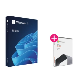 【Microsoft 微軟】加購 Office 2021 家用版★Windows 11 專業版 USB 盒裝(軟體拆封後無法退換貨)
